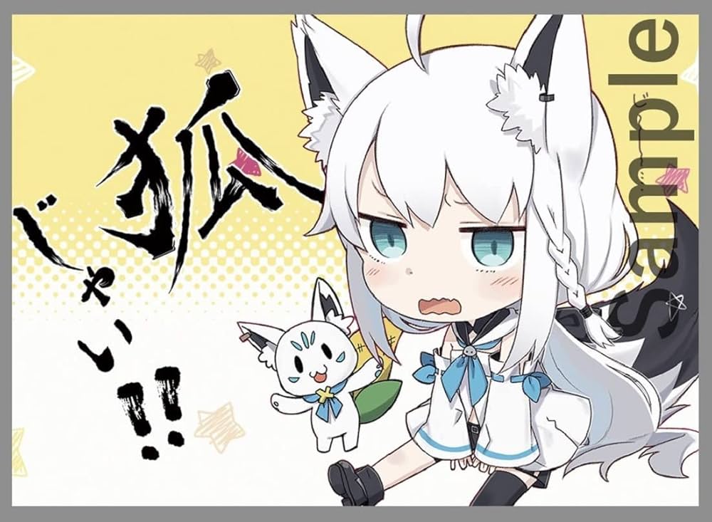 β1 ホロライブ 狐じゃい&じー 白上フブキ スリーブ&プレイマット