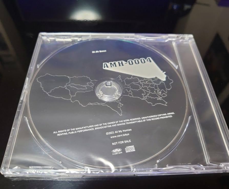 Amazon.co.jp: OZROSAURUS ZORN AREA AREA Remix : おもちゃ