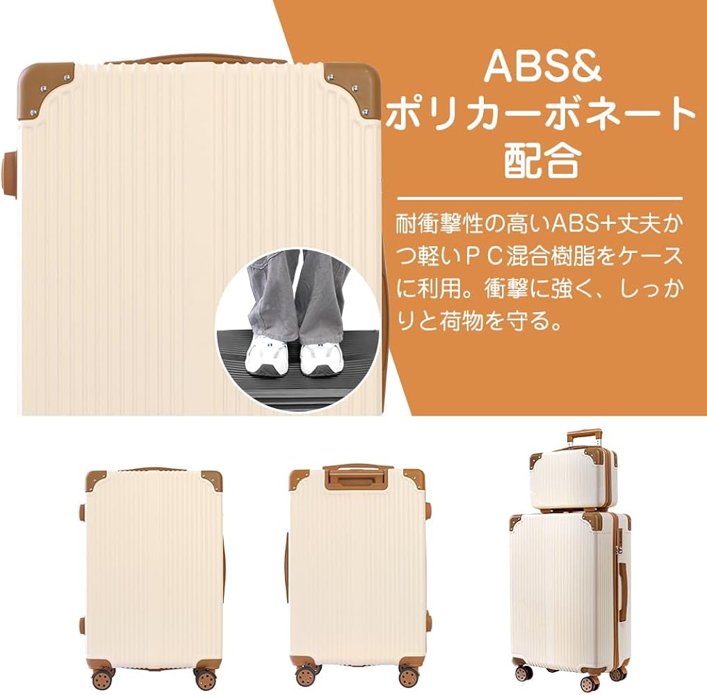 Amazon.co.jp: [Xindzy] スーツケース キャリーバッグ キャリーケース