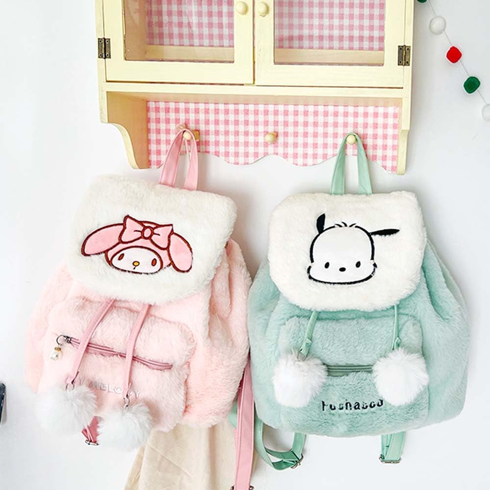 Amazon.com: Cute Plush Cartoon Mini Backpack for Women