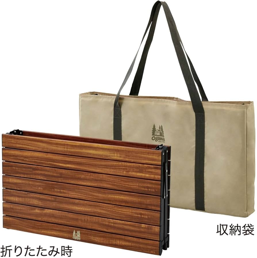 Amazon | ogawa(オガワ) アウトドア キャンプ テーブル 3 High&Low