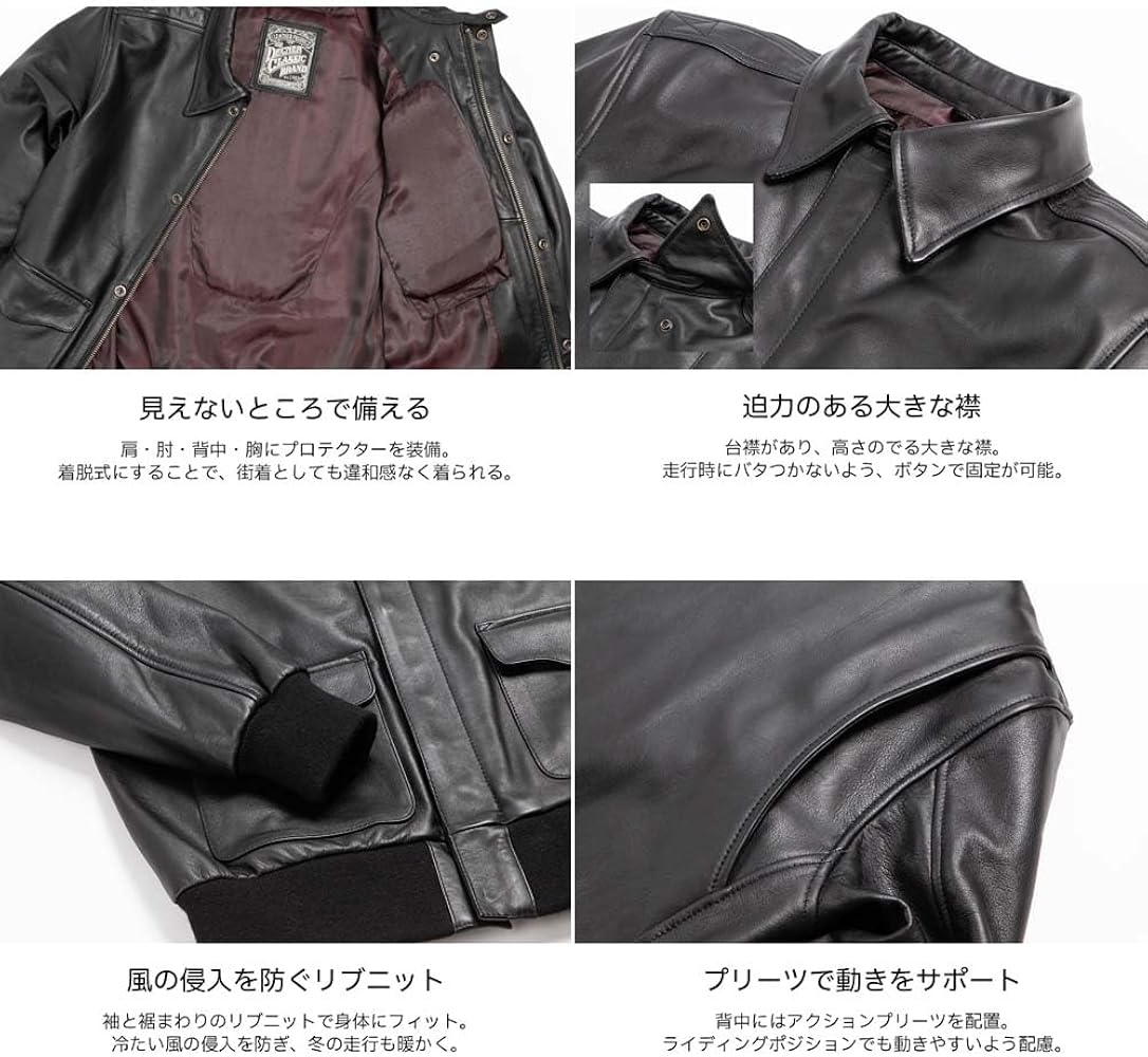 Amazon.co.jp: [デグナー] レザーA-2ジャケット Leather A-2 Jacket 肩
