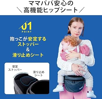 Amazon.co.jp: POLBAN ADVANCE ポルバンアドバンス 【ママリ口コミ大賞