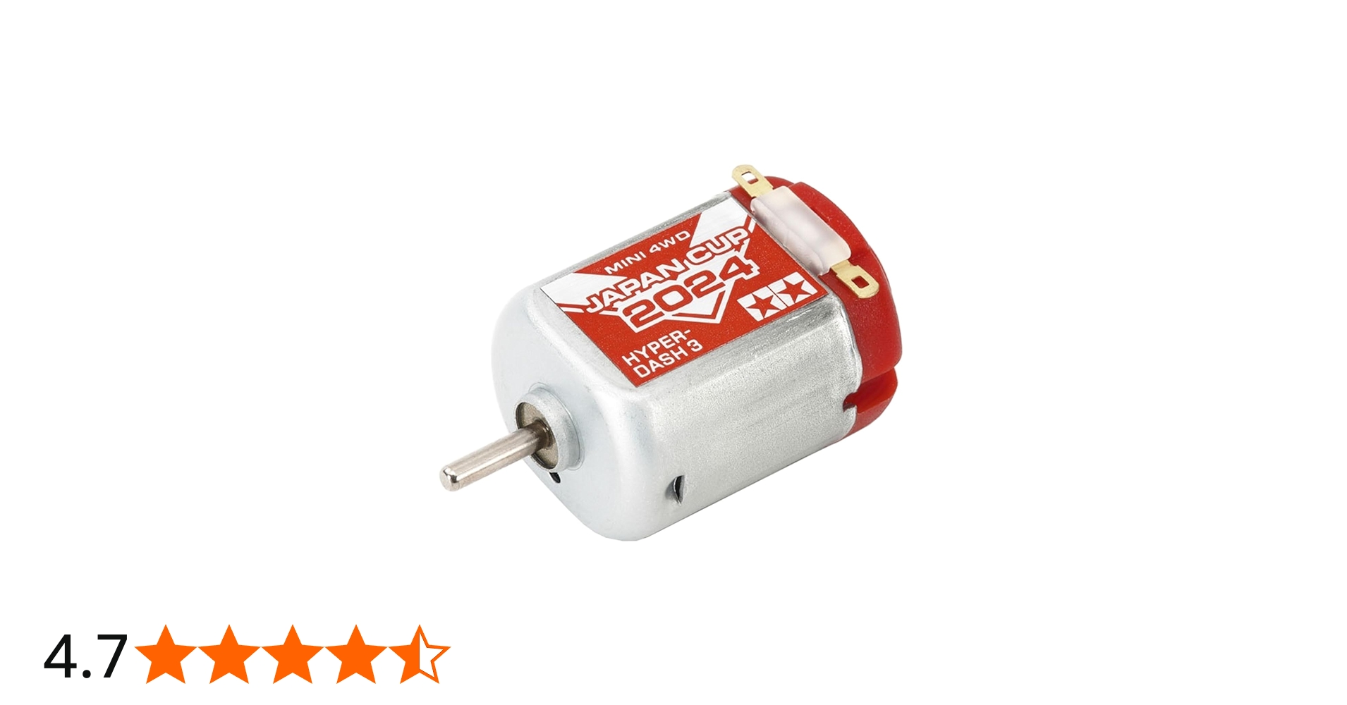 d*3様 95129 ハイパーダッシュモーターPRO JC2020 ×3個 Amazon