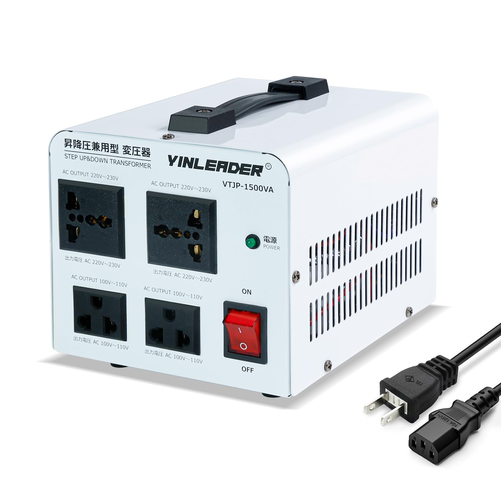 Amazon.co.jp: Yinleader アップト ダウントランス 1500W 海外国内両用