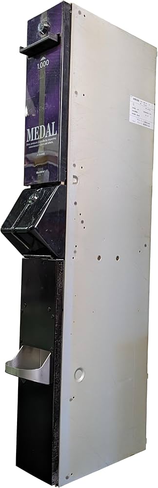 Amazon.co.jp: 2024年新札対応！ 両替機 EMS-7 中古 スリム スリム両替