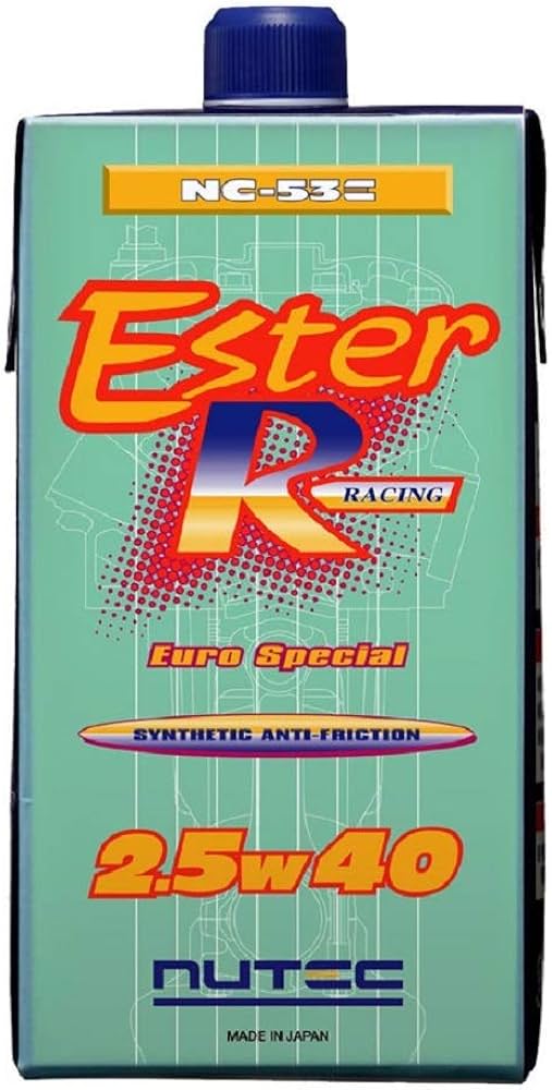Amazon | ニューテック(NUTEC) エンジンオイル NC-53E 2.5W-40 100