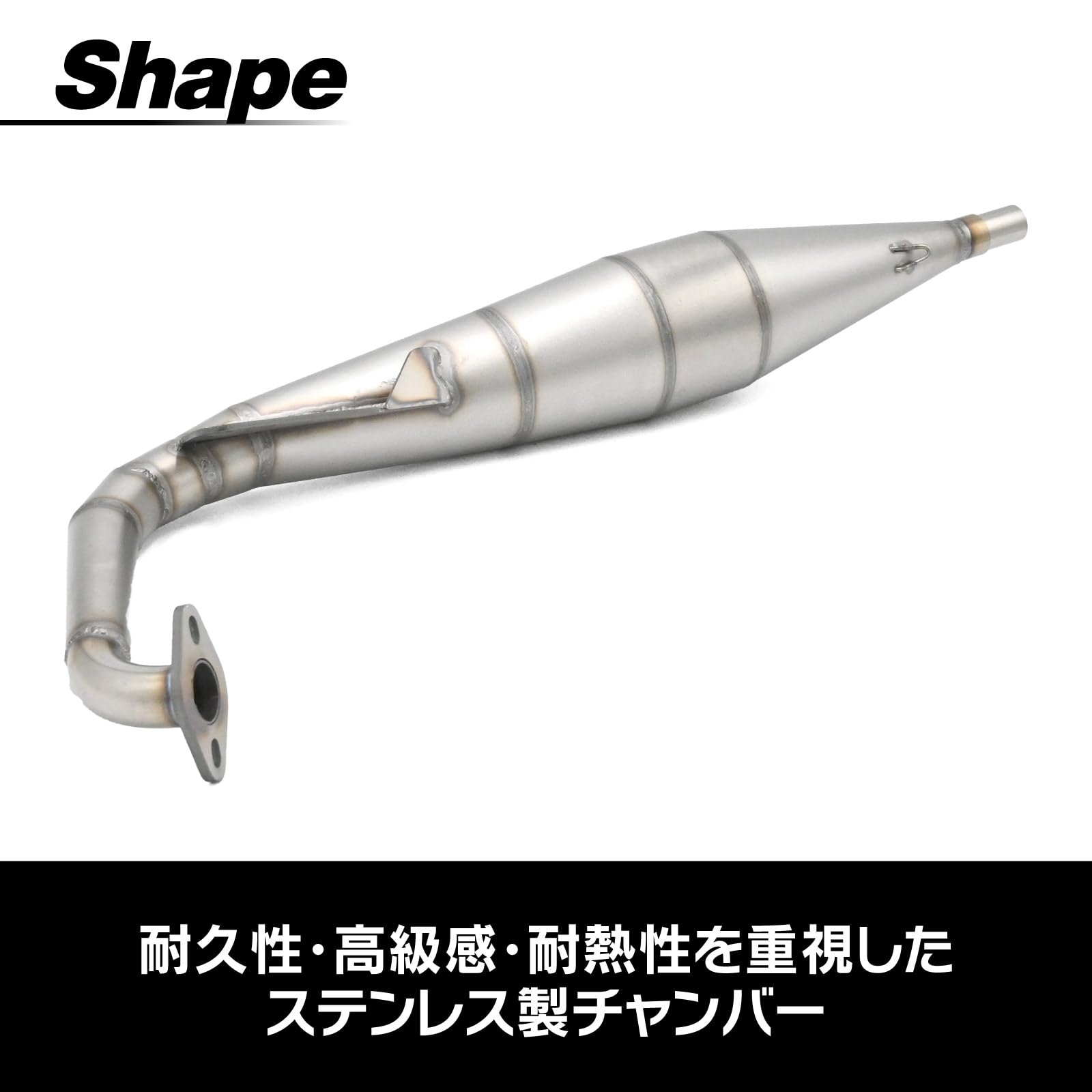 Amazon | topsense ライブディオ DIO ZX SR AF34 AF35 対応 ステンレス