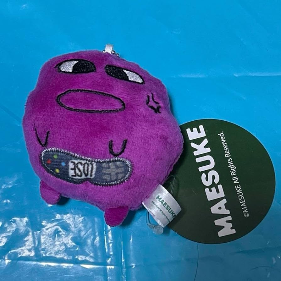 Amazon.co.jp: マエスケ MAESUKE ブルブルぬいぐるみ モーリー