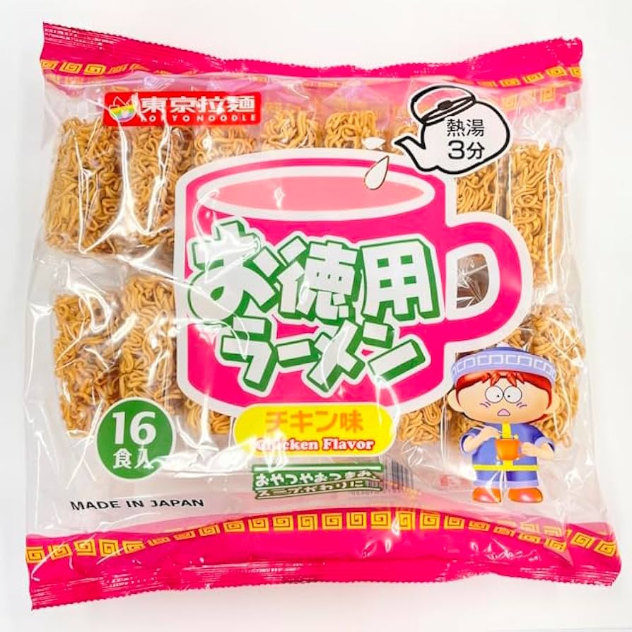 Amazon.co.jp: 【東京拉麺】お徳用ラーメン 16食（16食×12袋） チキン