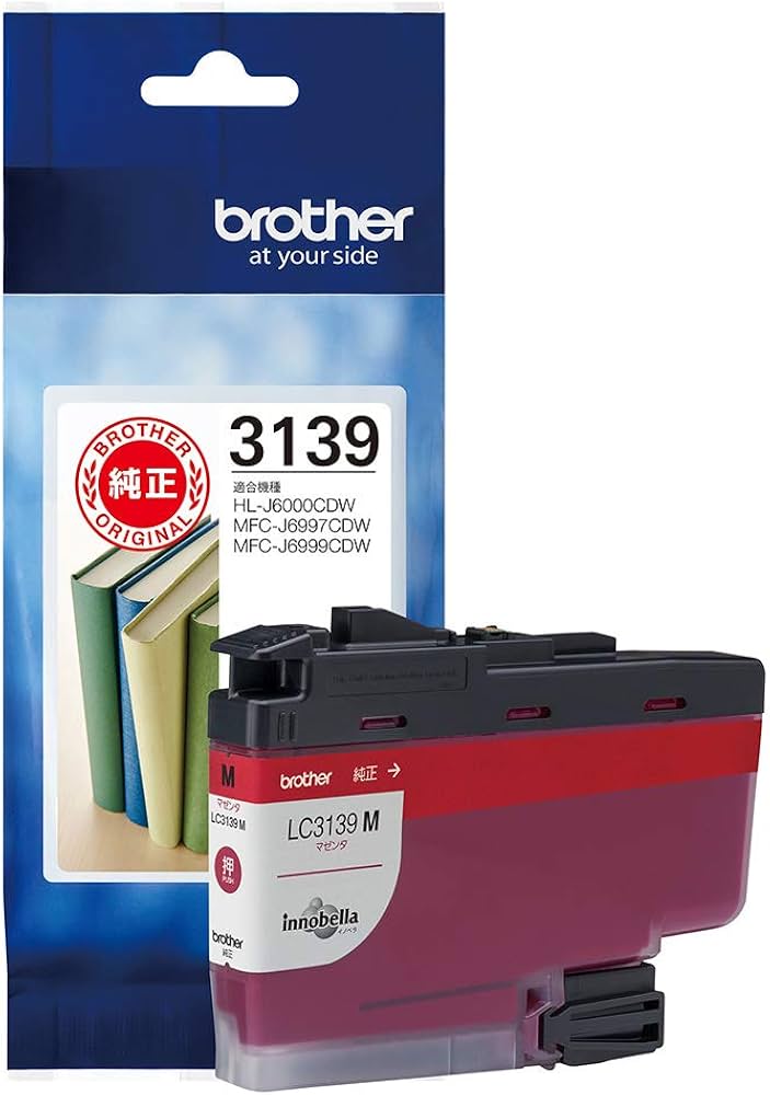 Amazon.co.jp: 【brother純正】インクカートリッジマゼンタ LC3139M