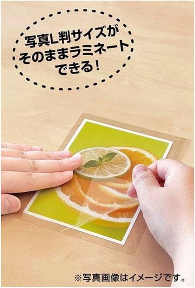 Amazon | 手貼りラミネートフィルム 写真L判サイズ [ 約142×104mm ] 10