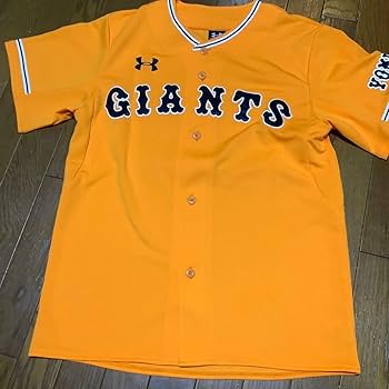 Amazon.co.jp: 読売ジャイアンツ 高橋由伸 ユニフォーム 橙魂