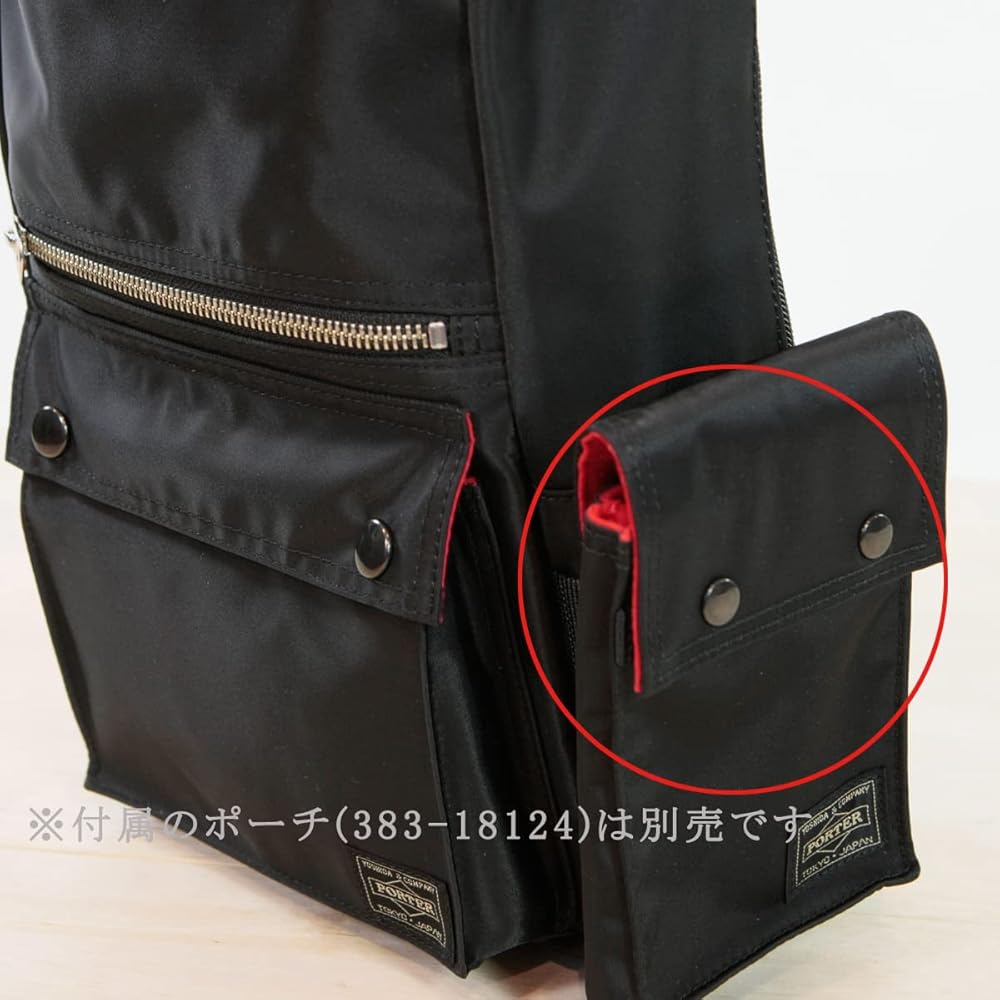 Amazon.co.jp: [ポーター] エルファイン スリングショルダーバッグ 383