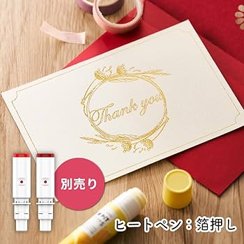 Amazon.co.jp: 【セット商品】正規代理店 シルエット カメオ5