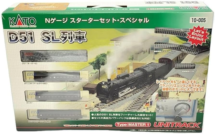 Amazon | KATO◇Nゲージ/スターターセット・スペシャル/D51 SL列車