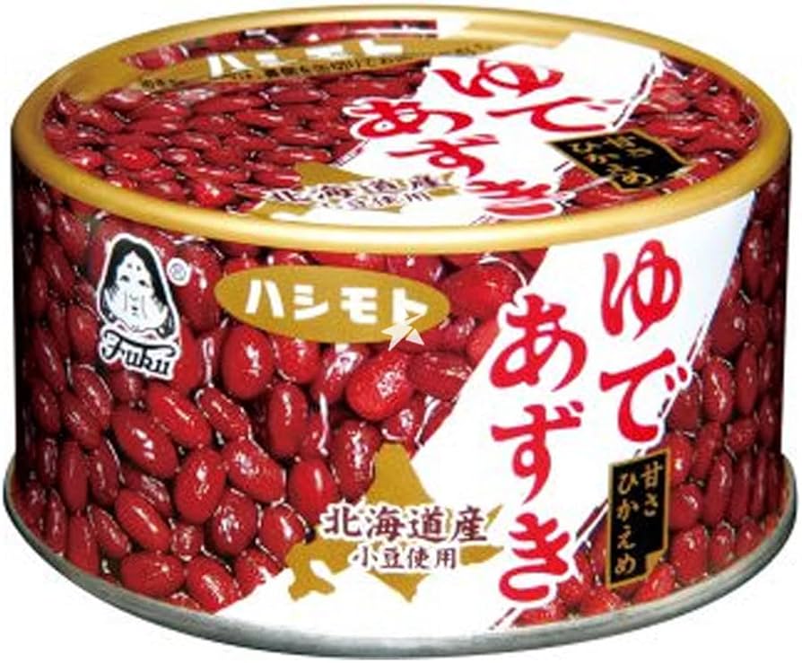 Amazon | ハシモト ゆであずき 北海道産 190g | Starry Mart | 豆の