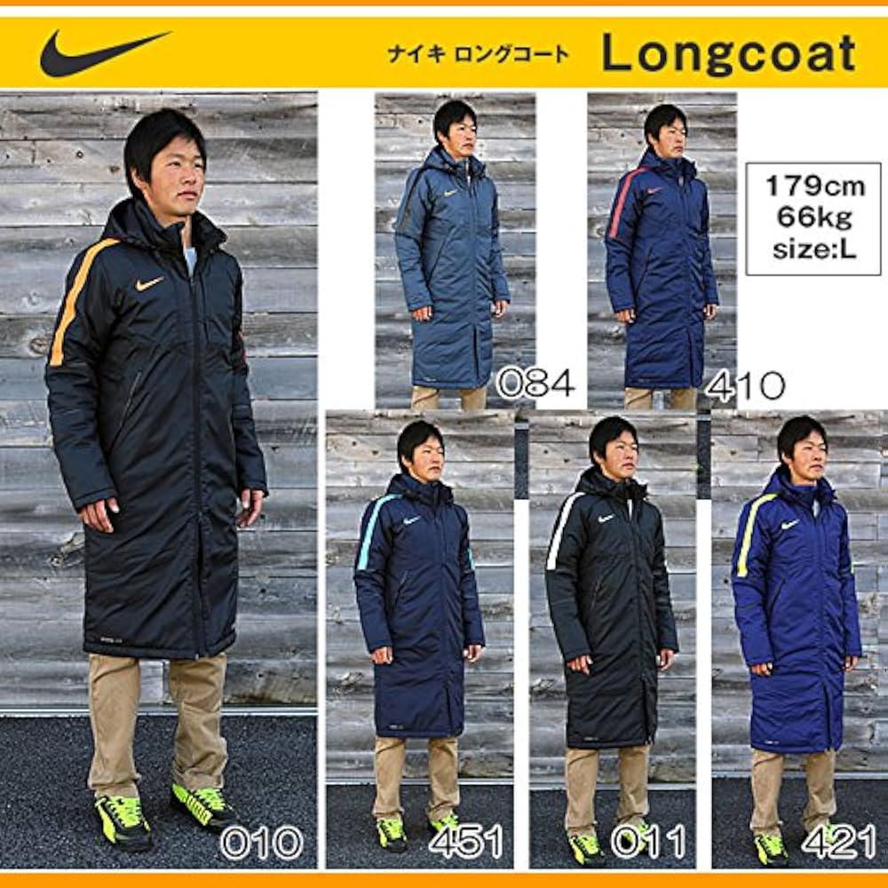 Amazon.co.jp: ナイキ(NIKE) STORM-FIT SQUAD ミッドフィル ロング