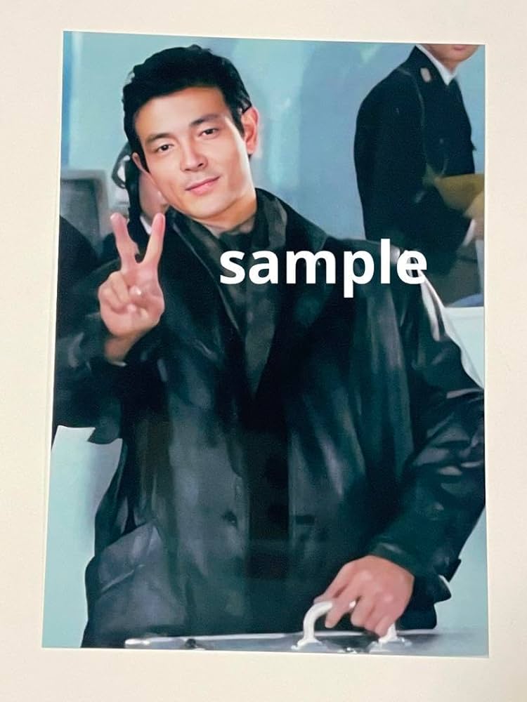 Amazon.co.jp: 457 あぶない刑事 柴田恭兵 写真 ブロマイド : おもちゃ