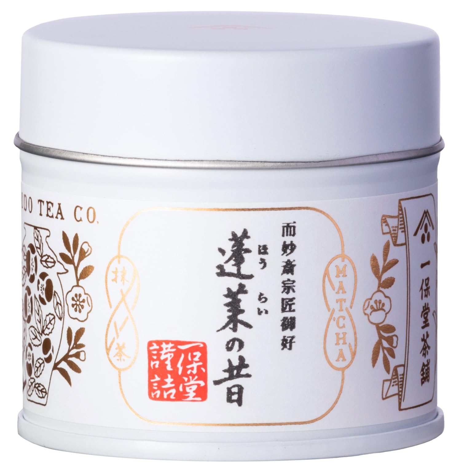 Amazon | 抹茶 一保堂茶舗 蓬莱の昔 （ほうらいのむかし） 20g缶