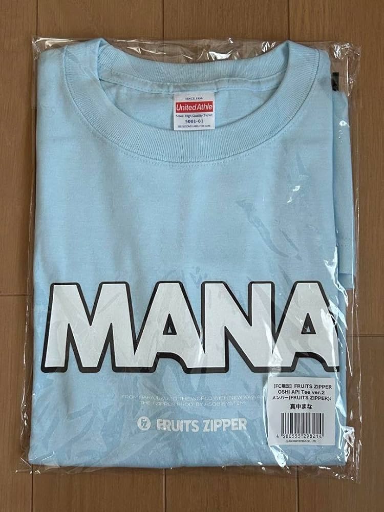 Amazon.co.jp: FRUITS ZIPPER 真中まな 推しアピTシャツ2 フルーツ
