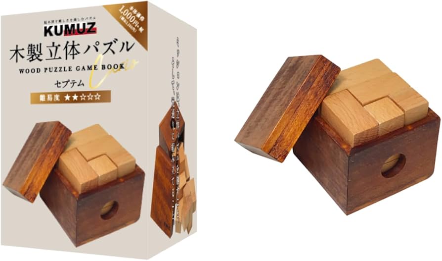 Amazon | Hmmm!? KUMUZ 木製立体パズル セプテム KO630453 | 生物