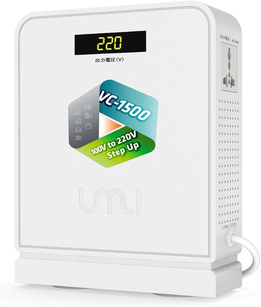 Amazon.co.jp: UMIVC 1500W 海外電気製品を日本で使用 変圧器 昇圧機
