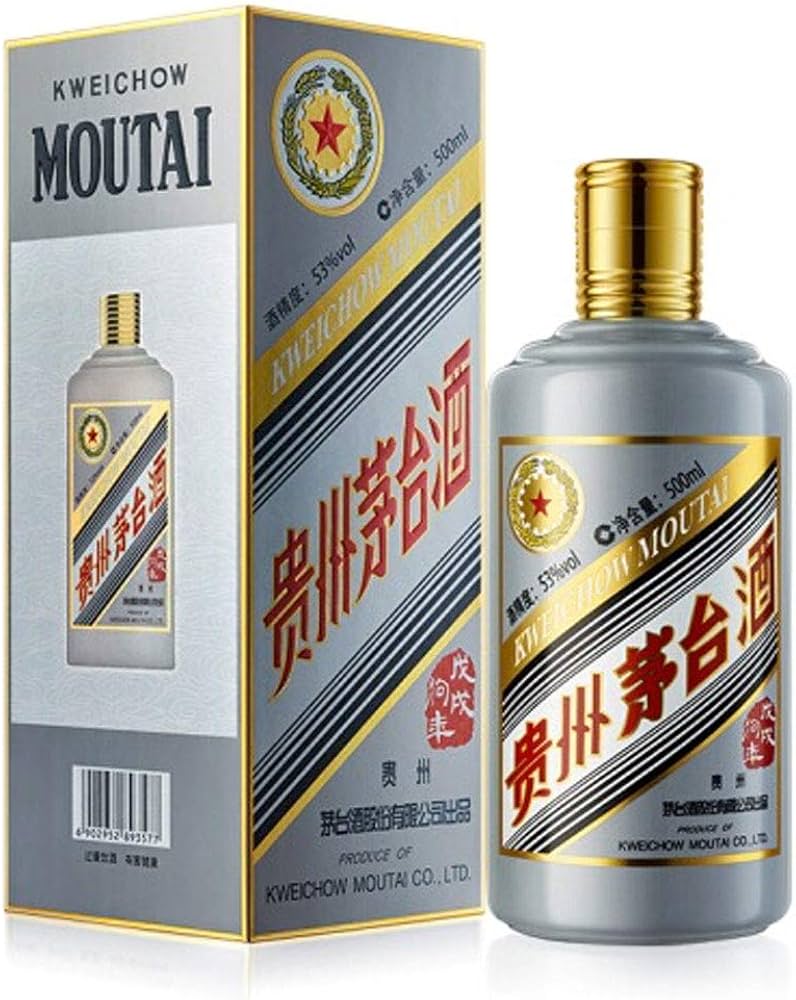 Amazon.co.jp: 貴州茅台酒 戌年ボトル アルコール53度500ml 2018年 箱