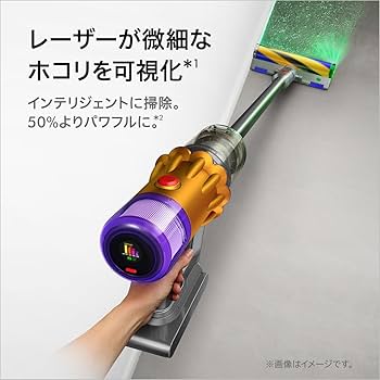 Amazon | Dyson(ダイソン) コードレス掃除機 Dyson V12 Detect Slim