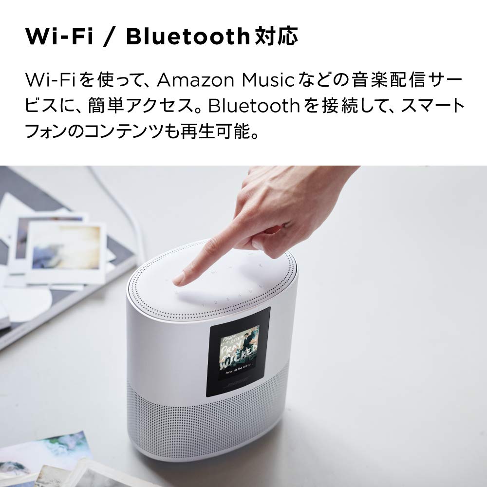 Amazon.co.jp: Bose Smart Speaker 500 スマートスピーカー Bluetooth