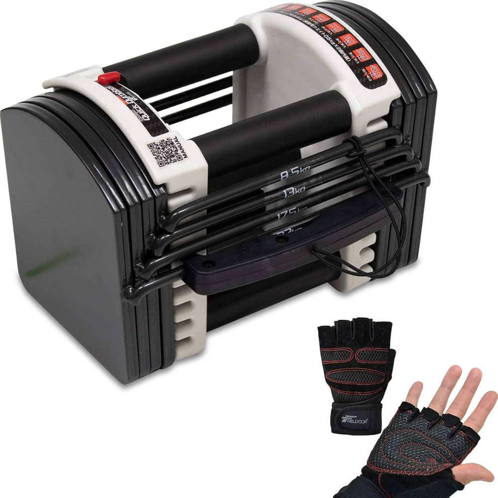 Amazon | FIELDOOR 可変式 クイックダンベル 22kg 最小3kgから最大22kg