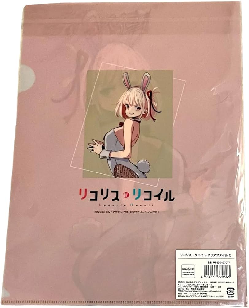 Amazon.co.jp: 【未開封】リコリコ展 リコリス・リコイル クリア