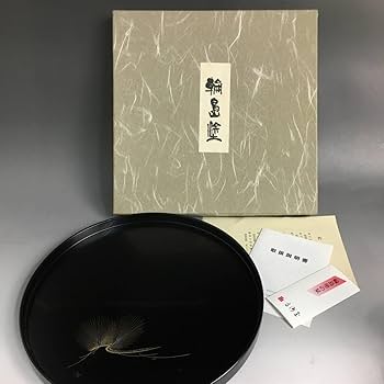 Amazon | ut3081輪島塗盆福久勝利作沈金黒丸盆漆漆芸時代お盆和食器