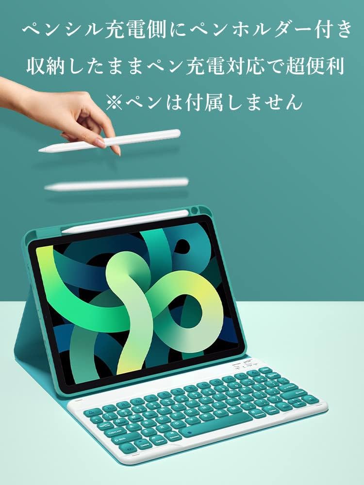 Amazon | iPadAir 第5世代 第4世代 キーボード ケース Apple Pencil