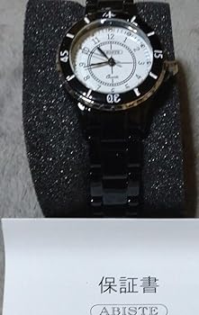 Amazon | JAL 機内販売限定 腕時計 アビステ 黒 ホビーグッズ | 腕時計