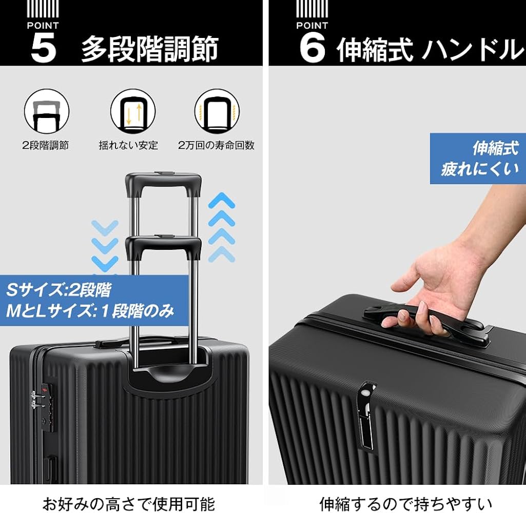 Amazon.co.jp: [Atzone Ginza] スーツケース 大容量 キャリーケース 超