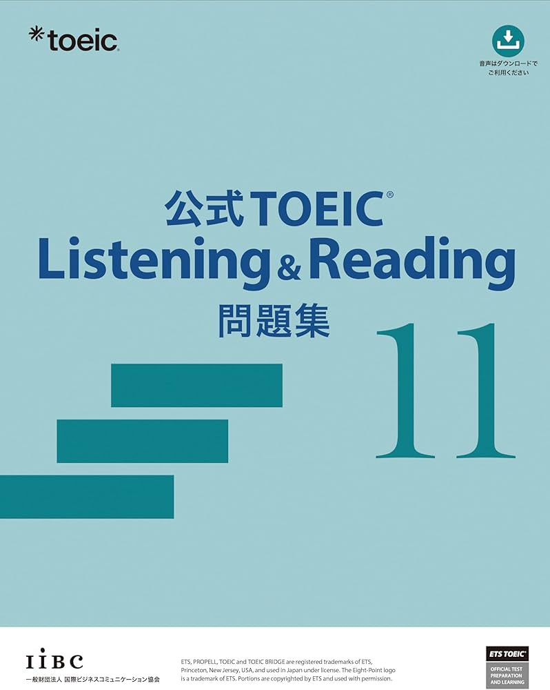 公式TOEIC Listening & Reading 問題集 11 : ETS: Amazon.sg: Books