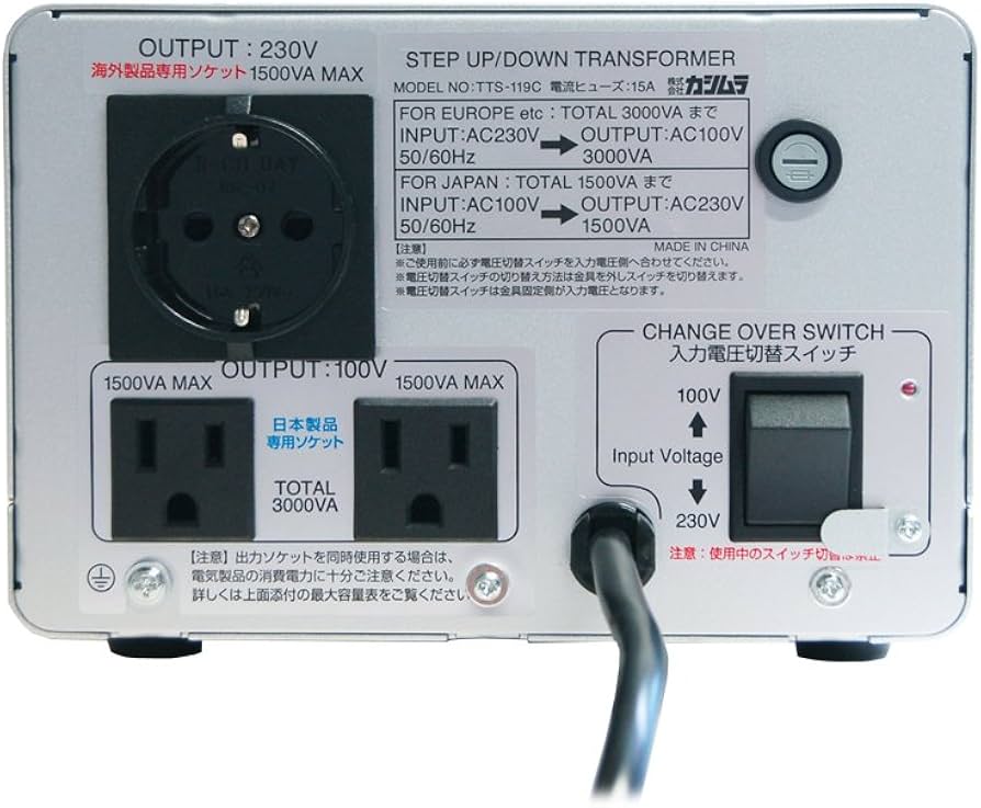 Amazon.co.jp: カシムラ 海外国内用 変圧器 AC 220V ~ 240V / 3000W