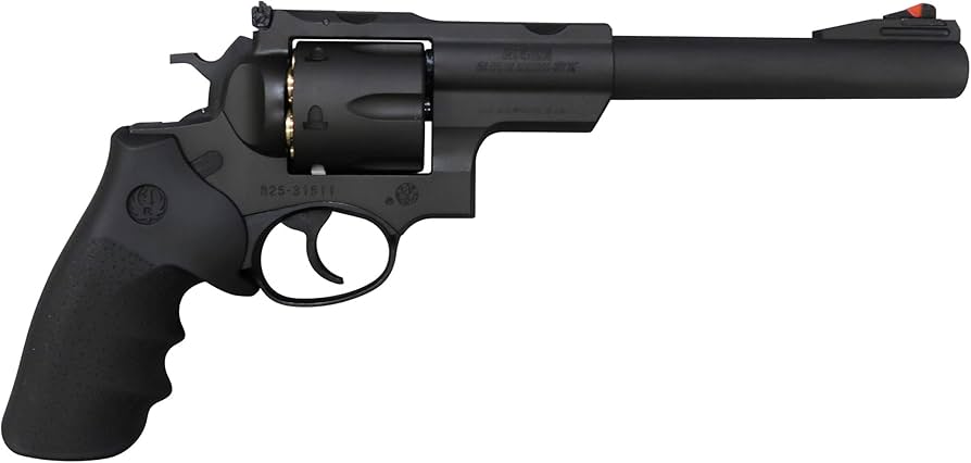 Amazon | マルシン スーパーレッドホーク 7.5インチ 44マグナムタイプ