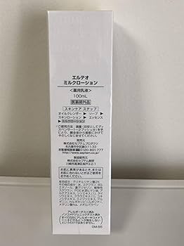Amazon | セプテム エルテオ ミルクローション 100ml 薬用乳液
