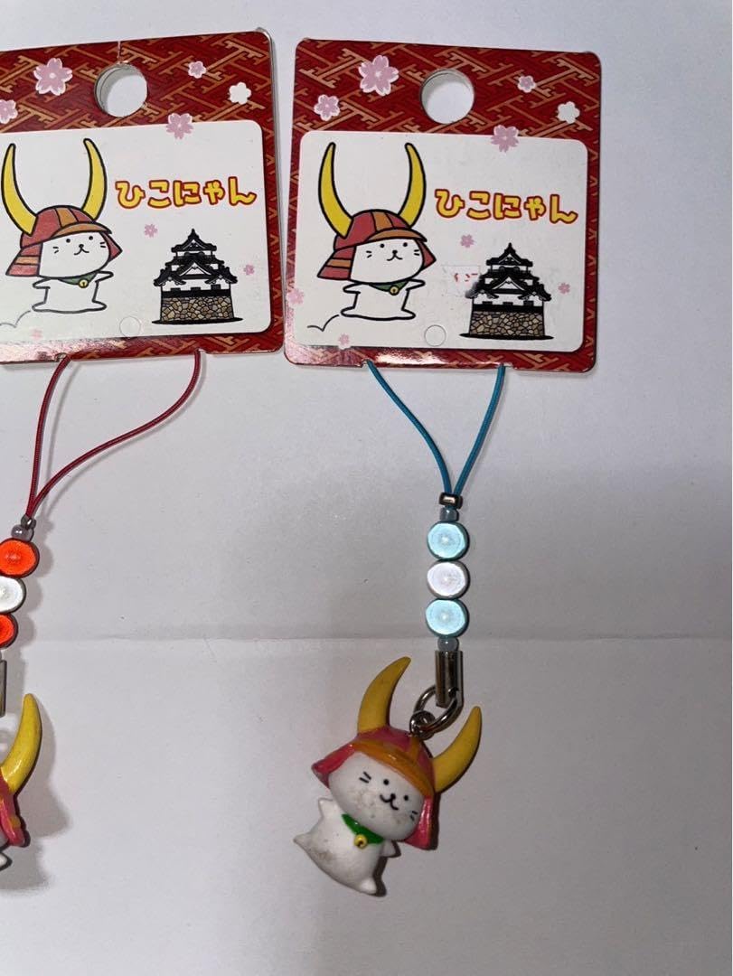 Amazon.co.jp: ひこにゃんストラップ×3セツト : おもちゃ
