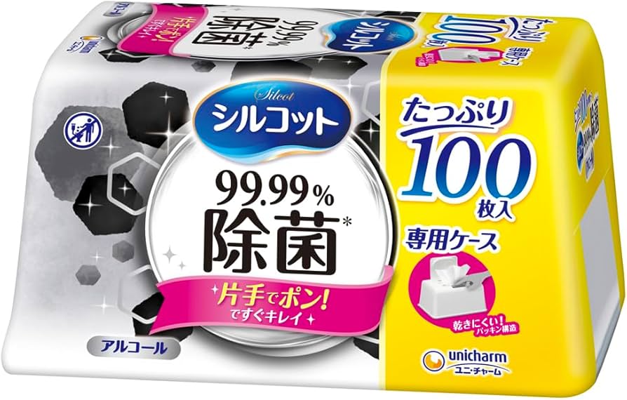 Amazon.co.jp: シルコット 【大容量】 99.99%除菌 ウェットティッシュ