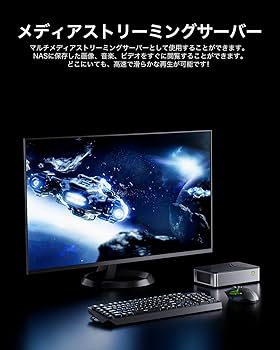 Amazon.co.jp: GMKtec NucBox G9 ミニpc【NAS ミニPC 4ベイ 初登場