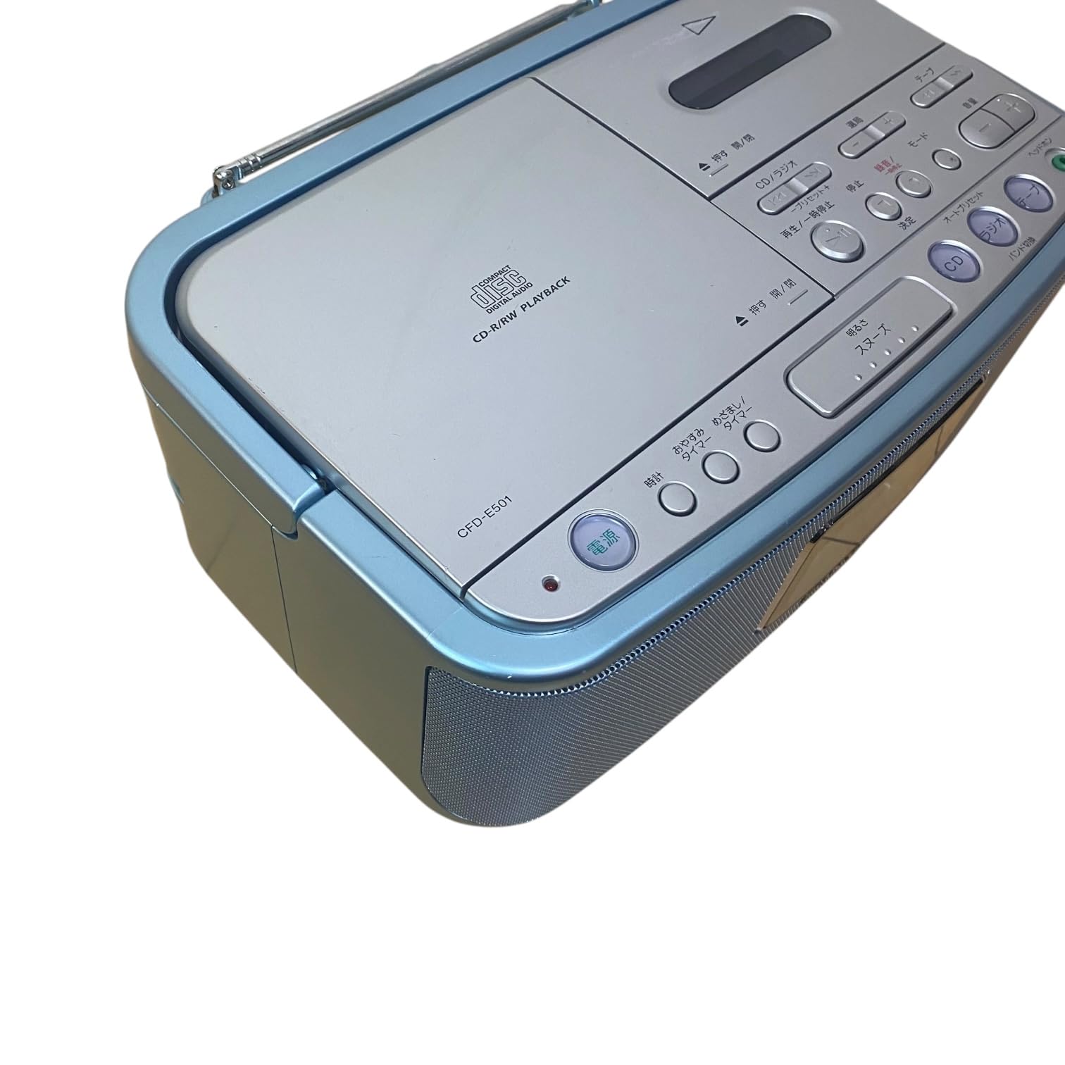 Amazon.co.jp: ソニー CDラジオカセットレコーダー CFD-E501 : FM/AM