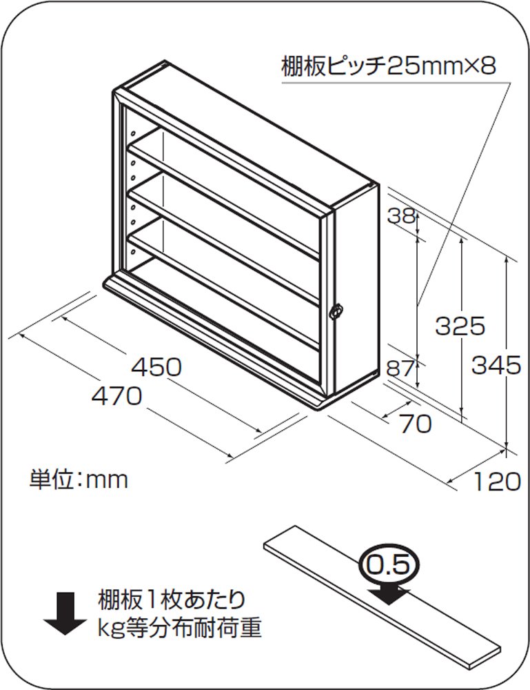 Amazon.co.jp: ナカバヤシ コレクションケース ワイド 透明アクリル棚