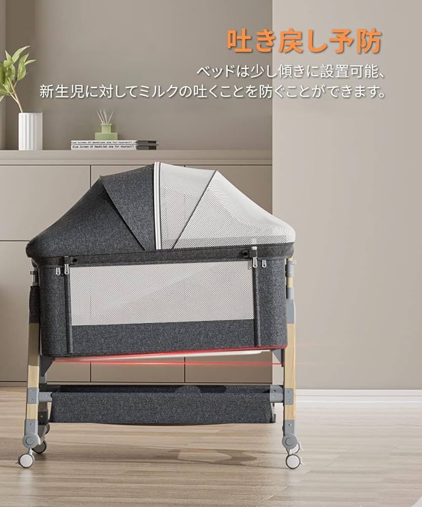 Amazon.co.jp: ベビーベッド 添い寝 折りたたみ ハイローベッド 高さ6