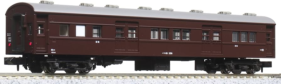 61z-7rjI2GL._AC_UF894,