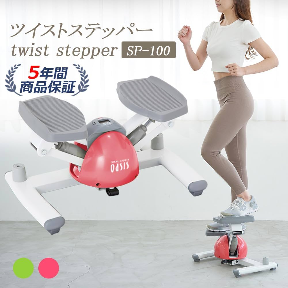 Amazon | 東急スポーツオアシス フィットネスクラブがつくった