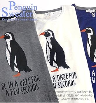 Amazon | [NAVAL] メンズ ニットセーター ペンギン柄 セーター ゆる
