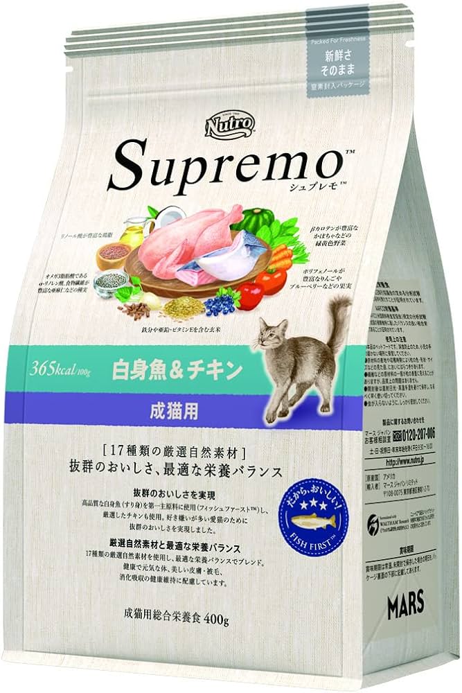 Amazon.co.jp: Nutro シュプレモ 成猫用 白身魚&チキン 400g